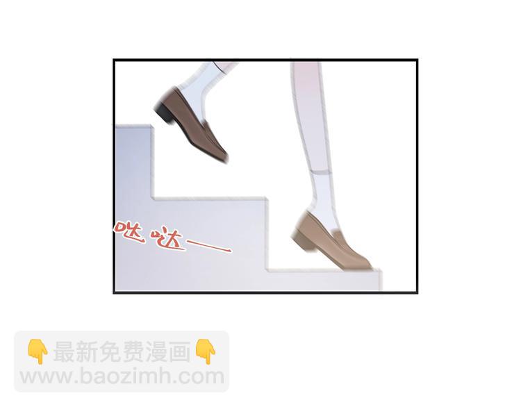 第10话 寻找(1/3)-第13话