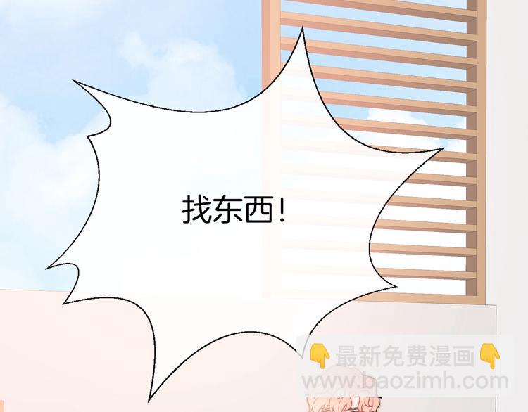 第10话 寻找(1/3)-第13话