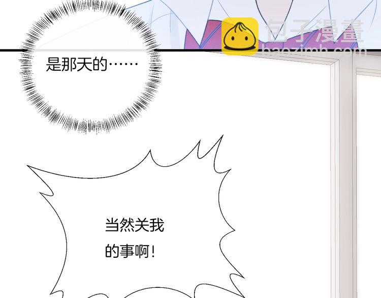 第12话 对不起(1/2)-第15话