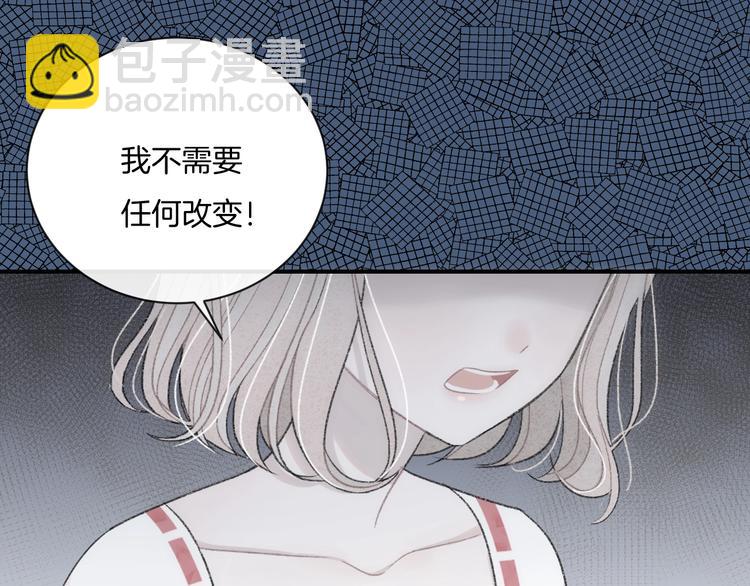 第12话 对不起(1/2)-第15话