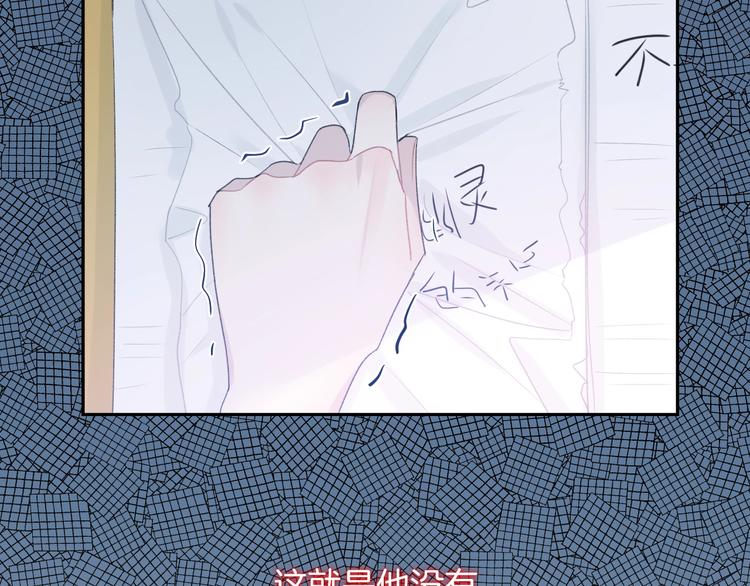 第12话 对不起(1/2)-第15话