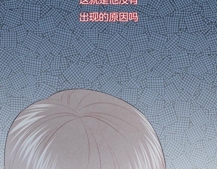 第12话 对不起(1/2)-第15话