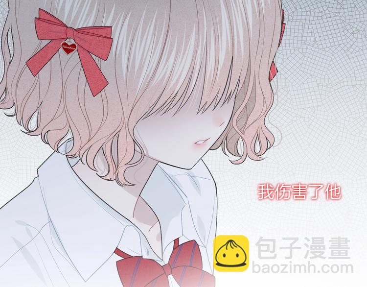 第12话 对不起(1/2)-第15话