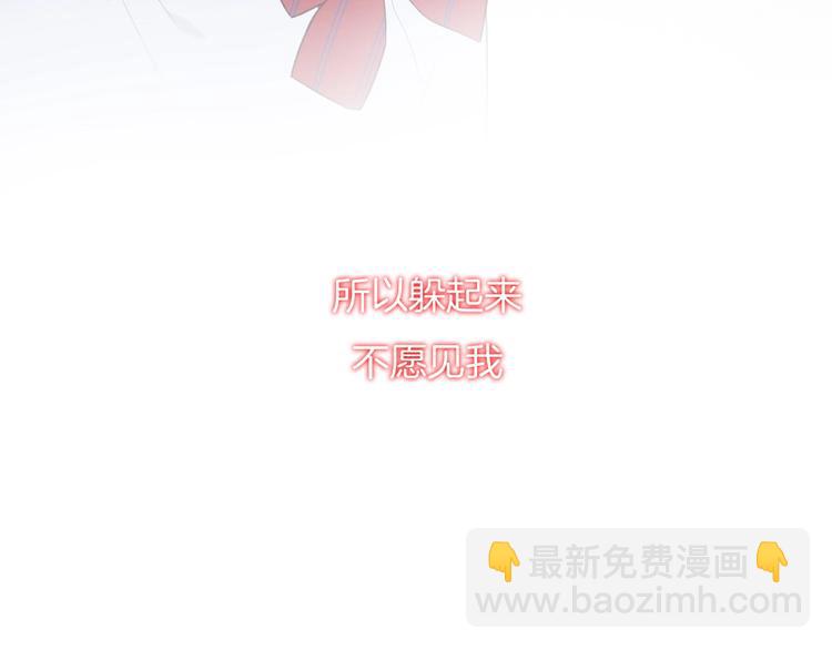 第12话 对不起(1/2)-第15话