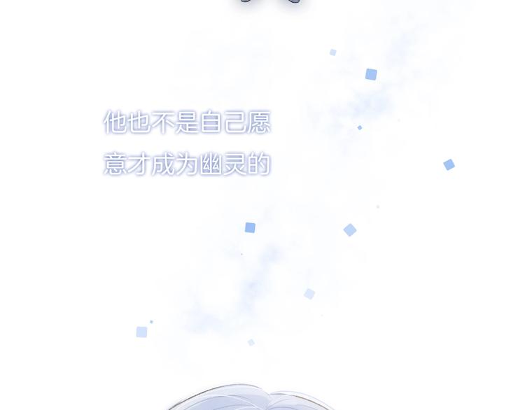 第12话 对不起(1/2)-第15话