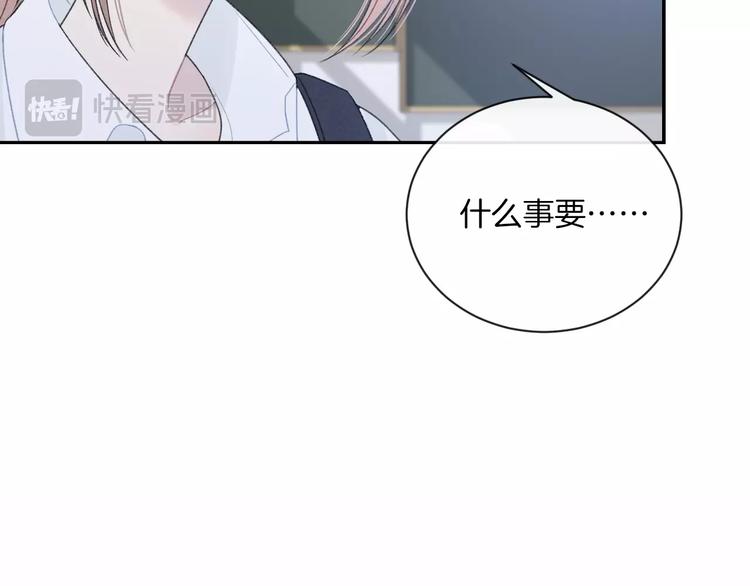 第12话 对不起(1/2)-第15话