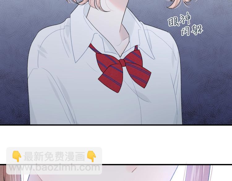 第12话 对不起(1/2)-第15话