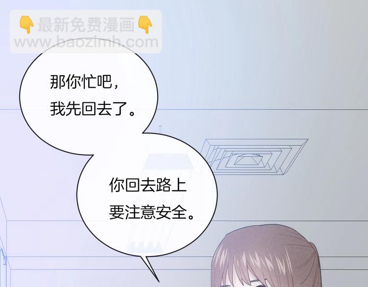 第12话 对不起(1/2)-第15话