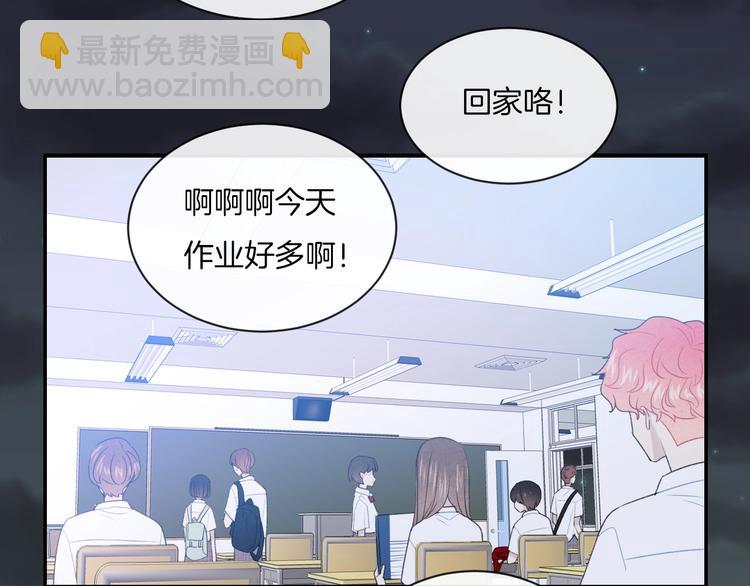 第12话 对不起(1/2)-第15话