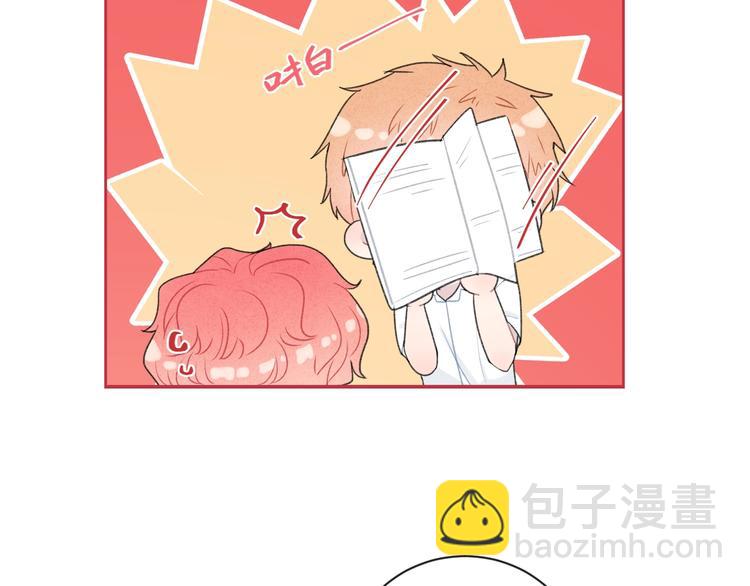 第14话 发现(1/2)-第17话