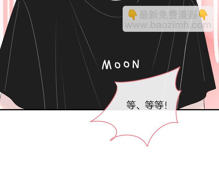 第14话 发现(1/2)-第17话