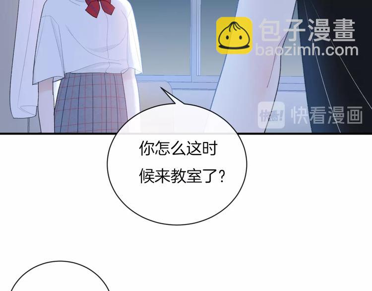 第14话 发现(1/2)-第17话