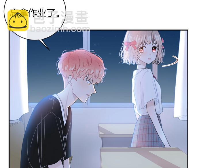 第14话 发现(1/2)-第17话