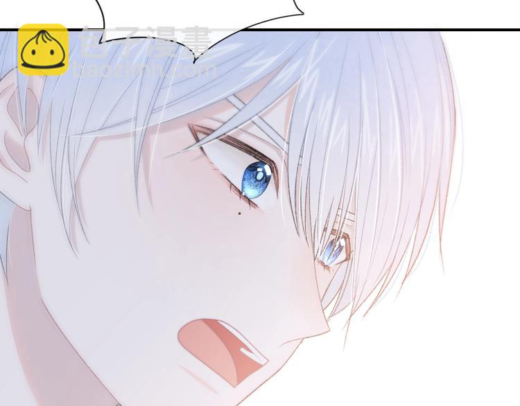 第16话 摔倒(1/2)-第19话