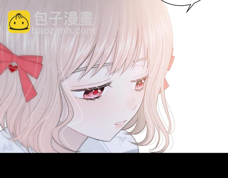 第16话 摔倒(1/2)-第19话