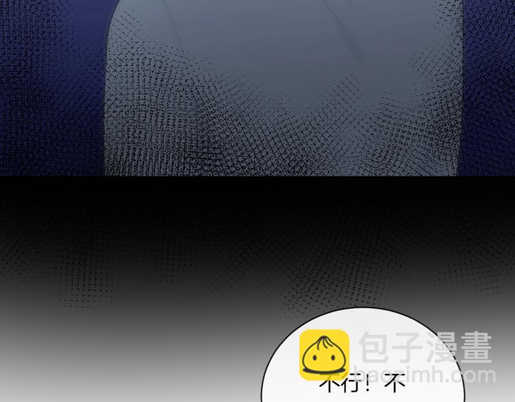 第16话 摔倒(1/2)-第19话