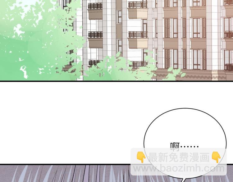 第16话 摔倒(1/2)-第19话