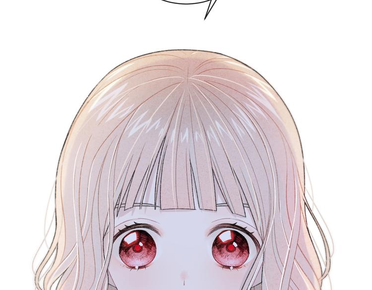 第2话 好！我答应你(1/4)-第3话