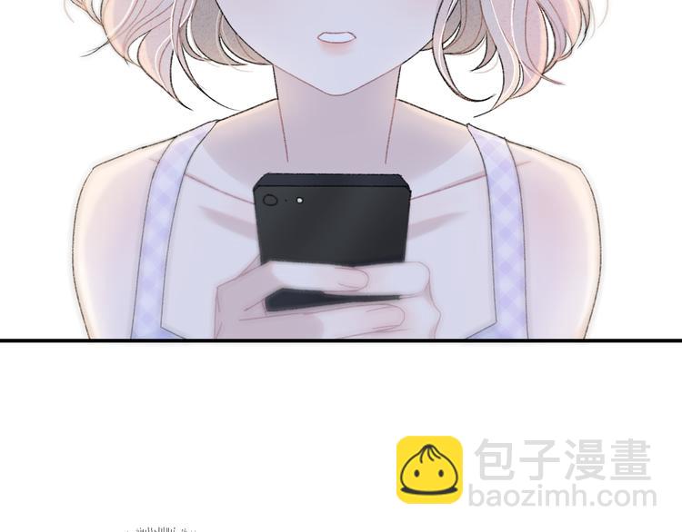 第2话 好！我答应你(1/4)-第3话