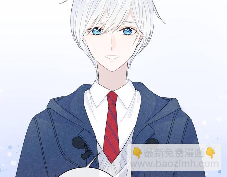 第2话 好！我答应你(1/4)-第3话