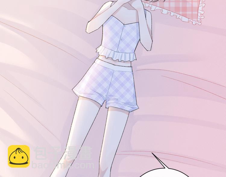 第2话 好！我答应你(1/4)-第3话