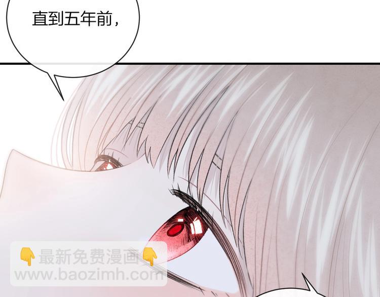 第18话 依靠我(1/3)-第21话