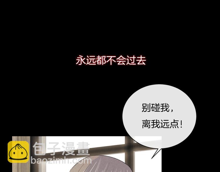 第18话 依靠我(1/3)-第21话