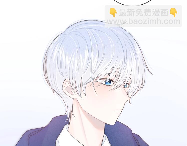 第18话 依靠我(1/3)-第21话