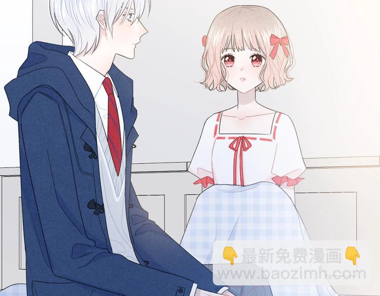 第20话 告白吗？(1/2)-第23话