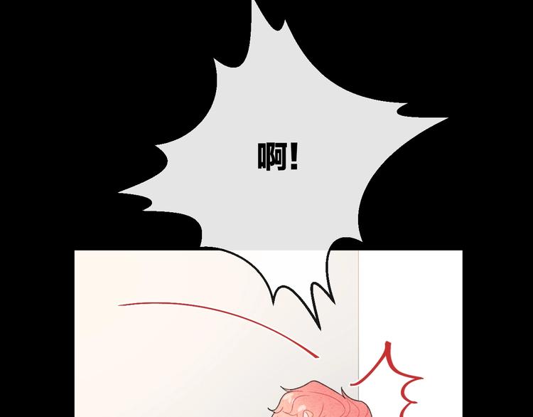 第22话 他是幽灵(1/2)-第25话