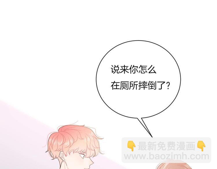 第22话 他是幽灵(1/2)-第25话