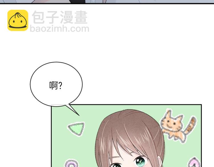 第22话 他是幽灵(1/2)-第25话