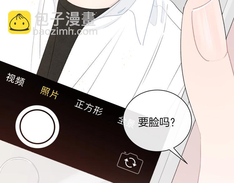 第22话 他是幽灵(1/2)-第25话