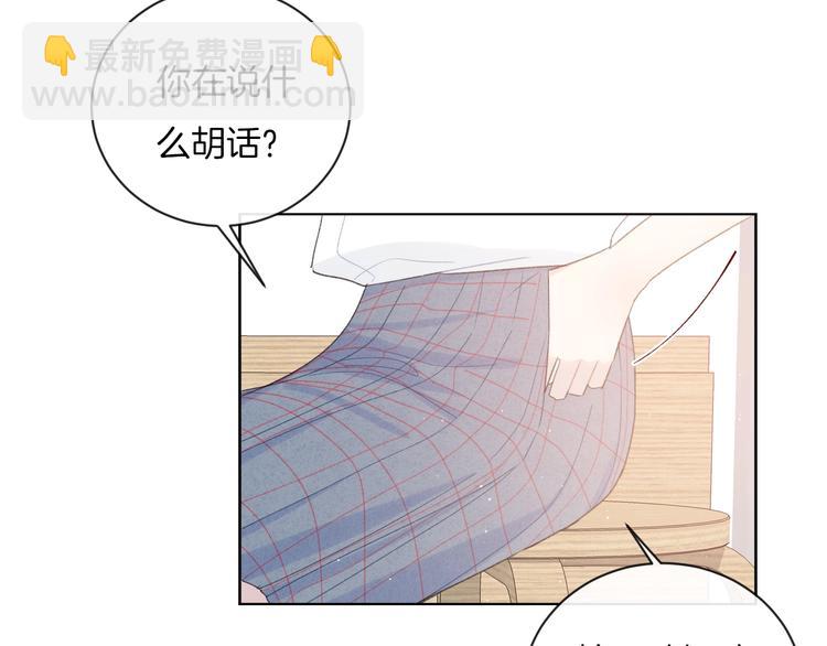 第22话 他是幽灵(1/2)-第25话