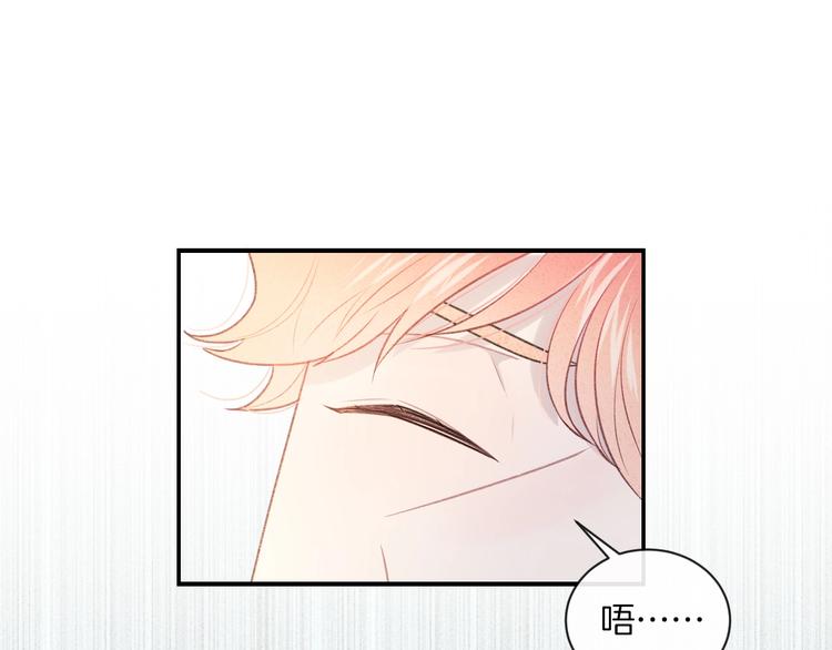 第22话 他是幽灵(1/2)-第25话