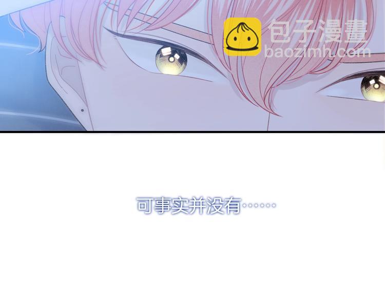 第24话 我决定了！(1/2)-第27话