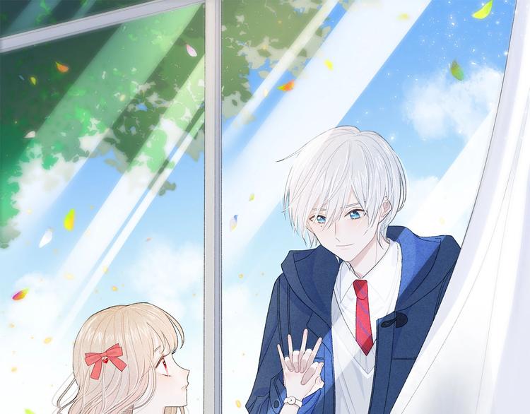 第26话 离她远一点(1/2)-第29话