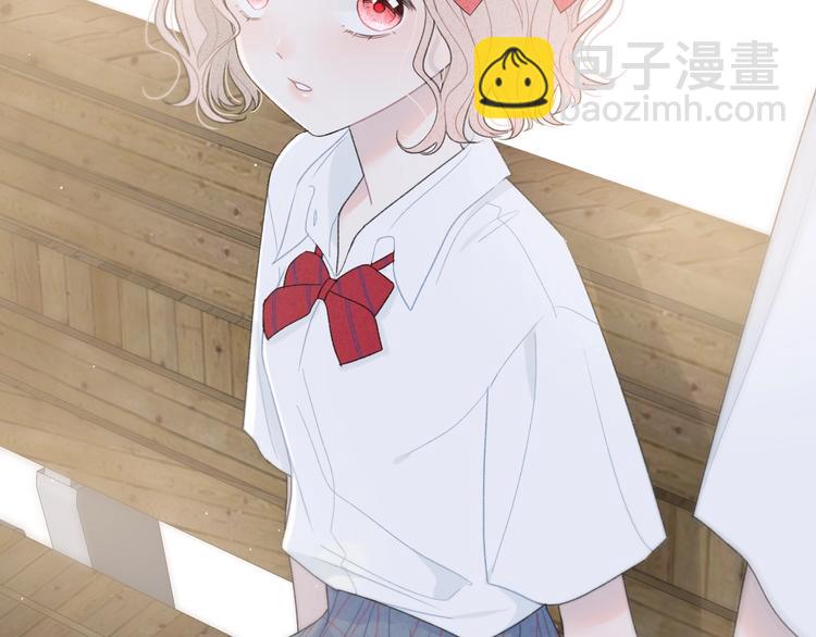 第26话 离她远一点(1/2)-第29话