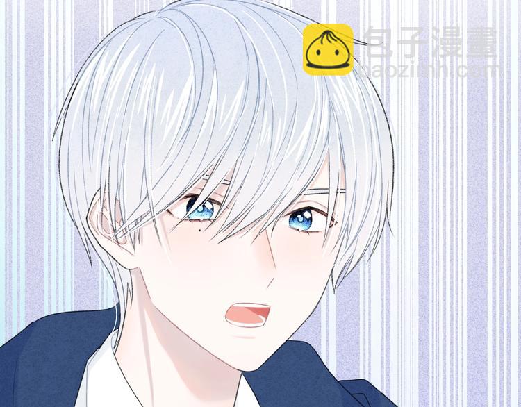 第26话 离她远一点(1/2)-第29话