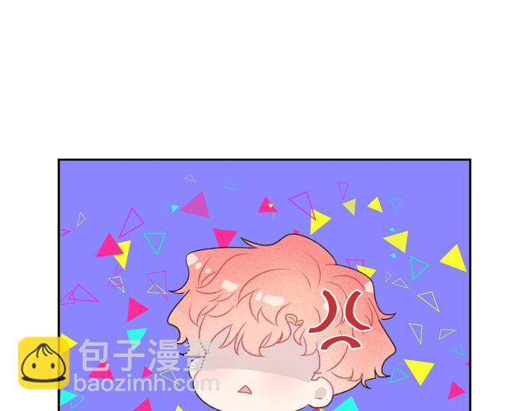 第26话 离她远一点(1/2)-第29话