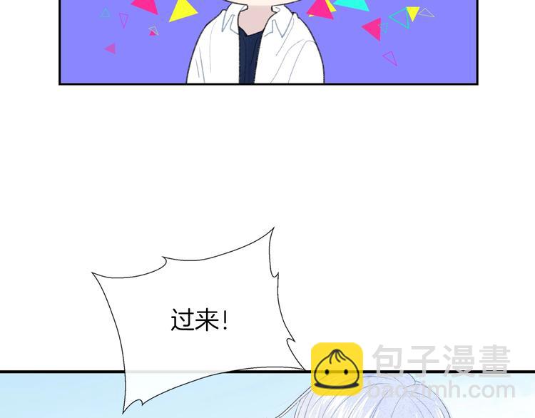 第26话 离她远一点(1/2)-第29话