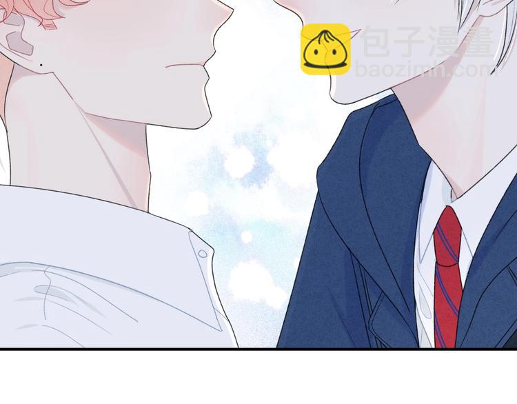 第26话 离她远一点(1/2)-第29话