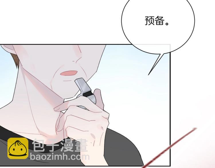 第28话 烦闷(1/2)-第31话