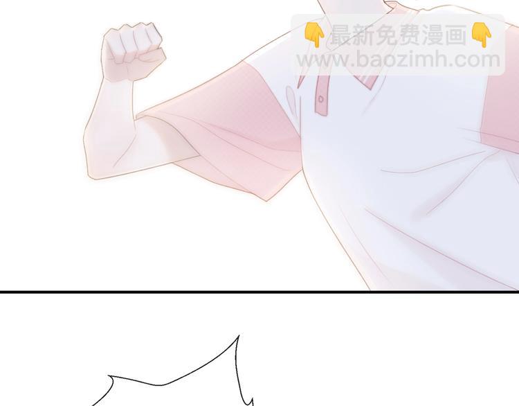 第28话 烦闷(1/2)-第31话