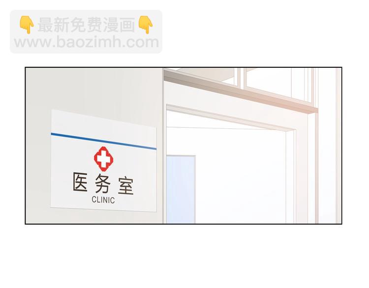 第28话 烦闷(1/2)-第31话