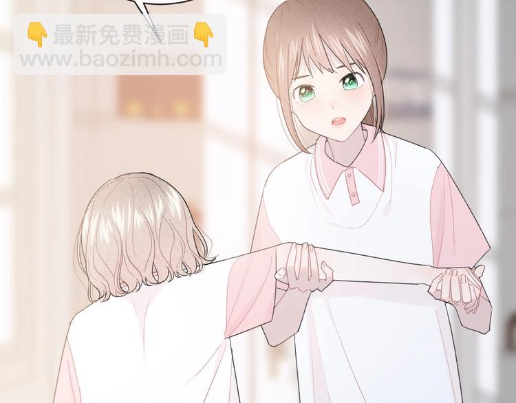 第28话 烦闷(1/2)-第31话