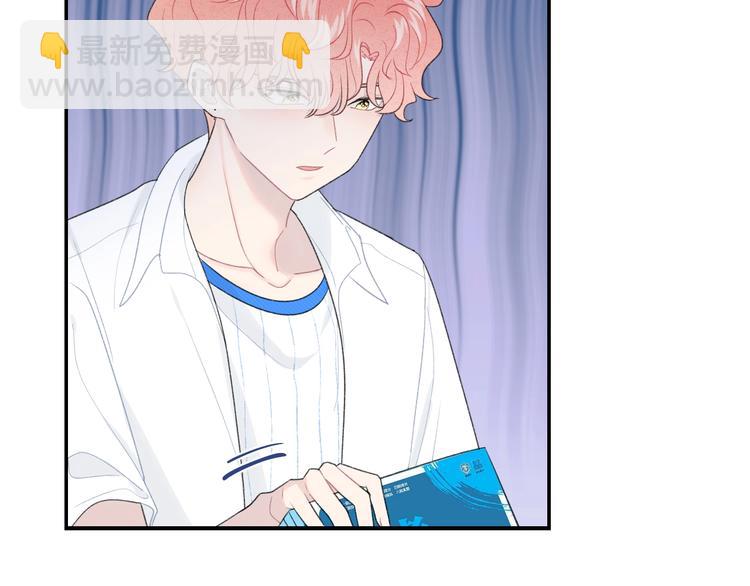 第32话 我不要(1/2)-第35话