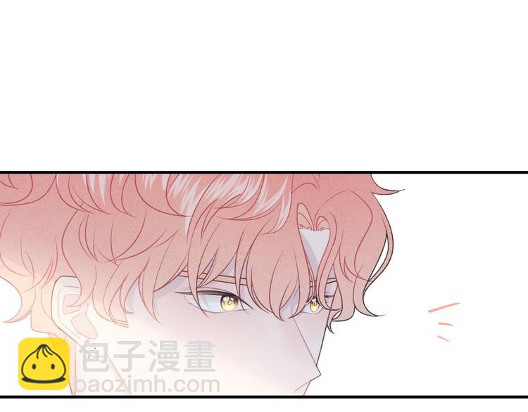 第32话 我不要(1/2)-第35话