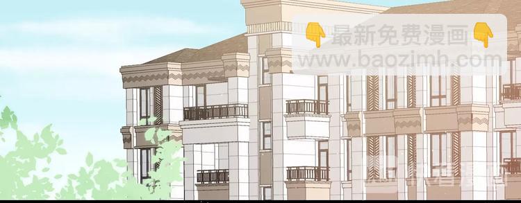 第32话 我不要(1/2)-第35话