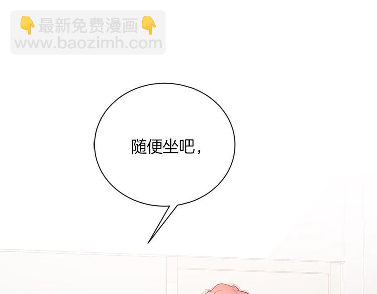 第32话 我不要(1/2)-第35话